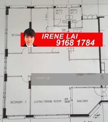 Blk 236 Pasir Ris Street 21 (Pasir Ris), HDB Executive #141896222